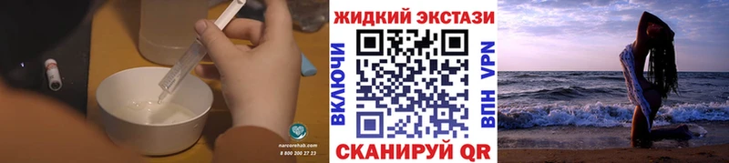 Бутират оксана Георгиевск