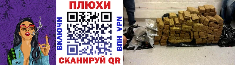 это наркотические препараты  Георгиевск  ГАШИШ VHQ  купить закладку 
