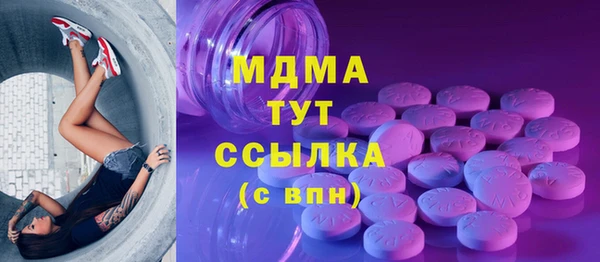 каннабис Новый Уренгой