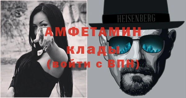 каннабис Новый Уренгой