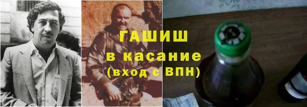 Альфа ПВП Орехово-Зуево