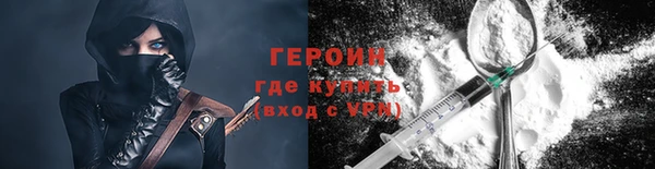 Альфа ПВП Орехово-Зуево