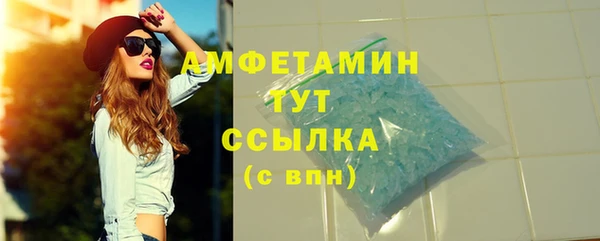 каннабис Новый Уренгой