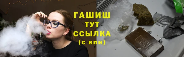 Альфа ПВП Орехово-Зуево