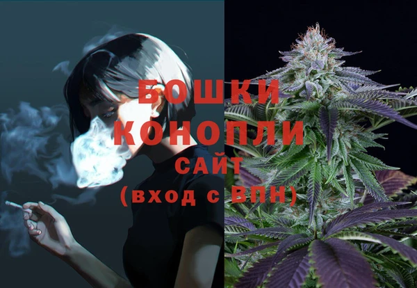 каннабис Новый Уренгой