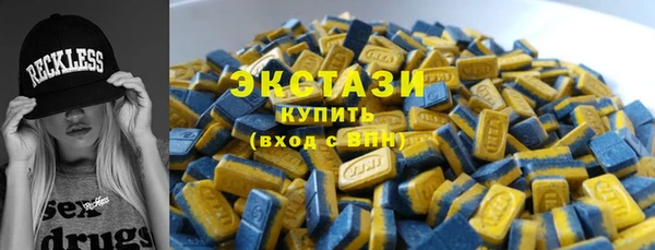 наркотики Белоозёрский