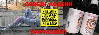 COCAINE Кимры