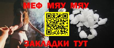 марихуана Кингисепп