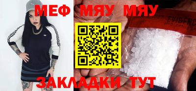 марихуана Кингисепп