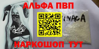 COCAINE Кимры