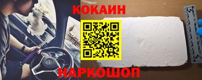 марихуана Кингисепп