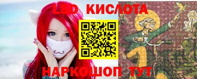 COCAINE Кимры