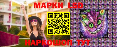 меф VHQ Кинель