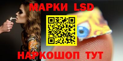 меф VHQ Кинель