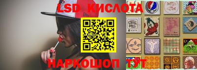 марихуана Кингисепп
