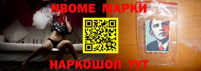 COCAINE Кимры
