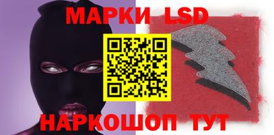 меф VHQ Кинель