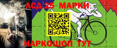 марихуана Кингисепп
