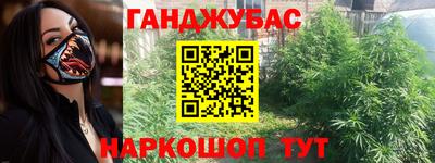 COCAINE Кимры