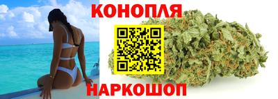 COCAINE Кимры