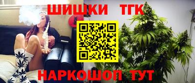 COCAINE Кимры