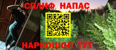 COCAINE Кимры