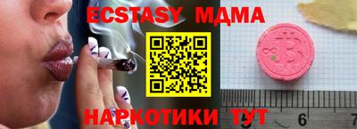 марихуана Кингисепп