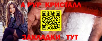 марихуана Кингисепп