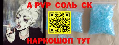 COCAINE Кимры