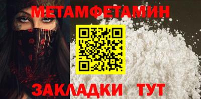 марихуана Кингисепп
