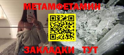 COCAINE Кимры