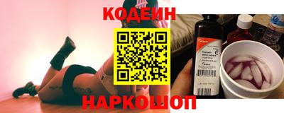 COCAINE Кимры