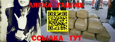 COCAINE Кимры
