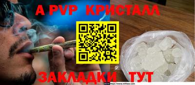 COCAINE Кимры
