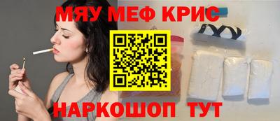 марихуана Кингисепп