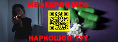 марихуана Кингисепп