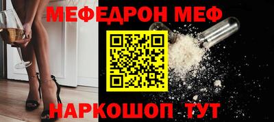 COCAINE Кимры