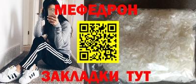 COCAINE Кимры