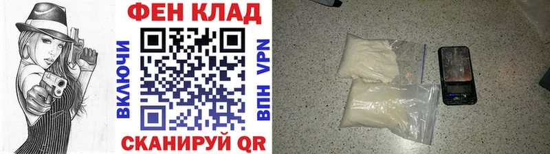 блэк спрут ссылка  Георгиевск  Метамфетамин Methamphetamine 